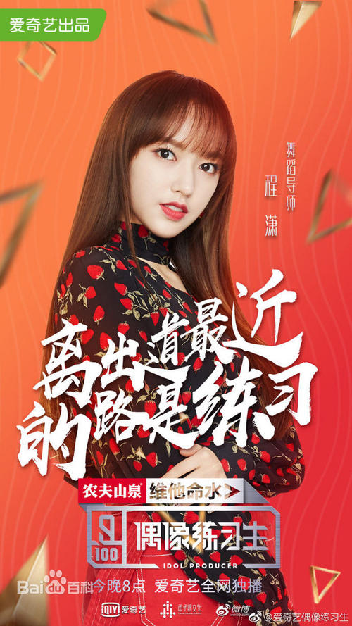 东华学院文凭办理